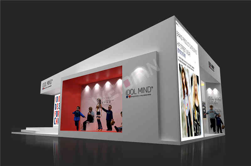 愛的米迪<a href=http://m.99guan.com target=_blank class=infotextkey>展會設計搭建</a>效果圖2