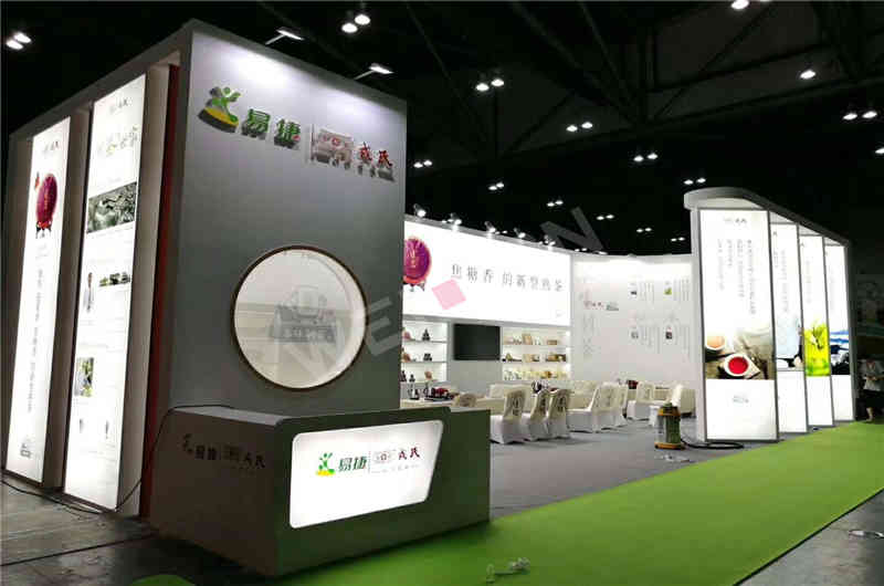 <a href=http://m.99guan.com/hbzt/hengjia/ target=_blank class=infotextkey>深圳展覽搭建</a>