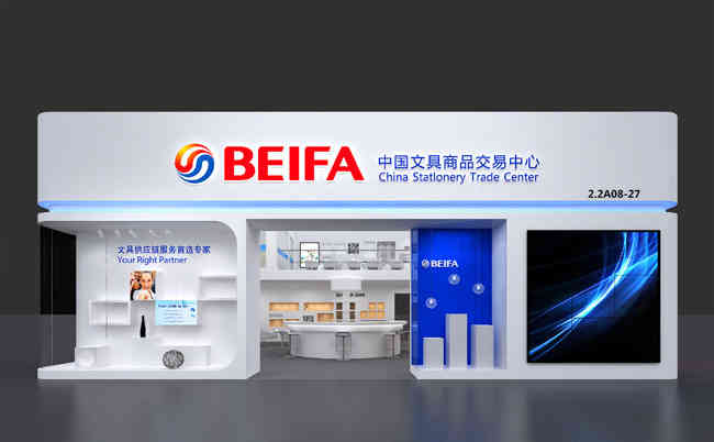廣州做展會設計搭建的公司那家比較靠譜？